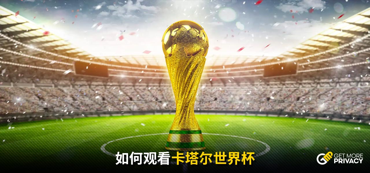 球和乒乓球